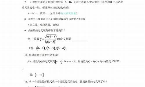 高考数学考120难吗_高考数学考到120难不难