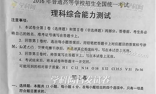 2016年云南高考理科分数段统计,2016年云南高考理科分数段