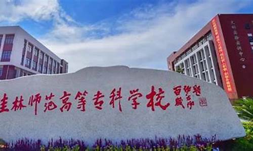 大专是指大学专科吗_大专是大学专科的意思吗