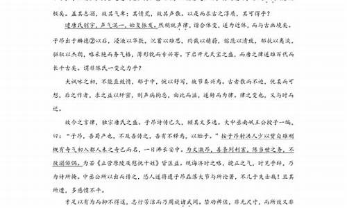 浙江省高考语文文言文理解选择题_浙江文言高考