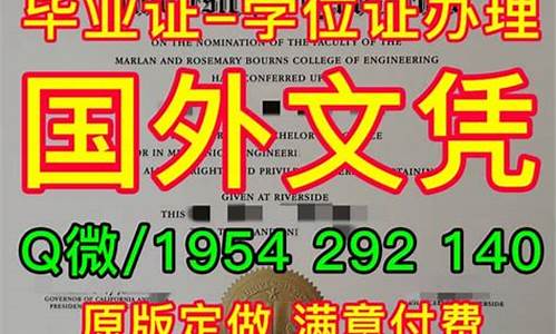 高丽大学高考成绩怎么样,高丽大学高考成绩