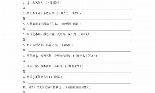 高考语文虚词100题_高考虚词考点