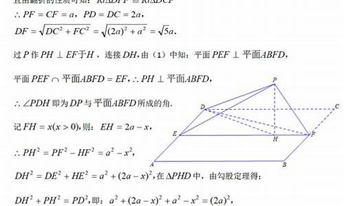 高考数学理科1_高考数学理科全国卷