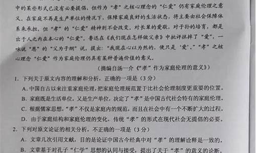 高考语文试题答案合集_高考语文试题答案