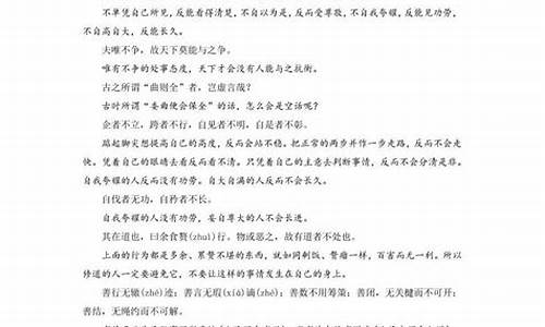 高考语文古诗文阅读答题技巧和方法,高考语文古诗文阅读