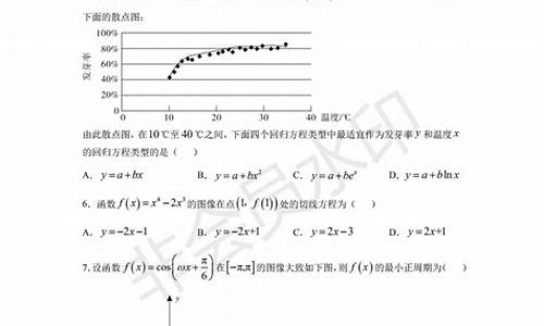 2022年高考数学试卷,高考文理科数学试卷一样吗