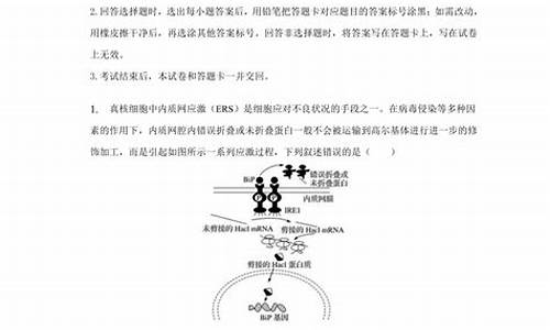 青岛市高考二模-青岛2017高考二模成绩