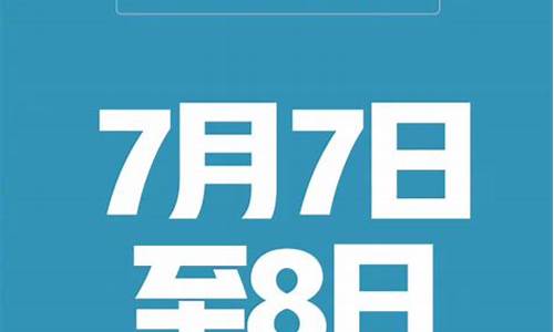 高考确定不延期教育部-最新消息高考延期吗?