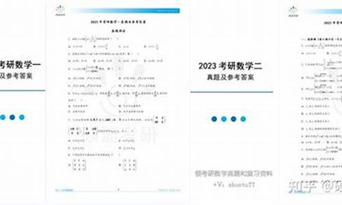 数学高考锦囊-高考锦囊高中数学