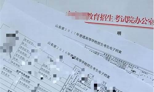 直招军官高考录取名册怎么查-直招军官啥时候有筛选结果