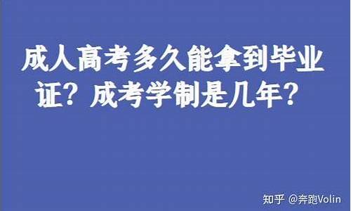 2017高考多久出成绩-2017年高考分数什么时候出来的