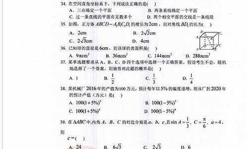 2017年河北语文高考作文范文-河北高考2017试卷语文