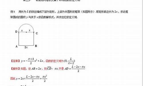 高考数学改题型2024-高考数学改题