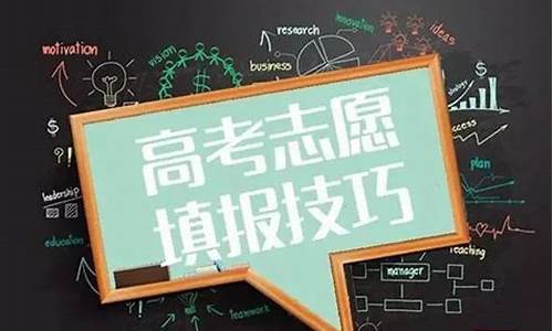 湘西2017高考状元-2021湘西高考理科状元