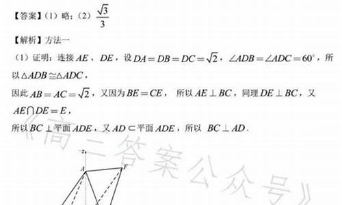 湖南高考理科数学解析-湖南数学高考题