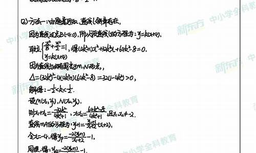 历年高考数学真题及答案解析-历年高考数学题及答案