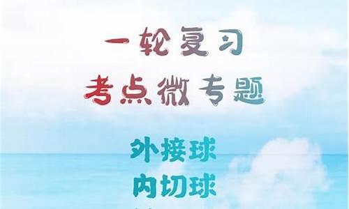 新高考对春季高考有影响吗-新高考对春季高考